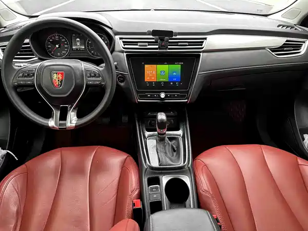 Roewe i5 2020