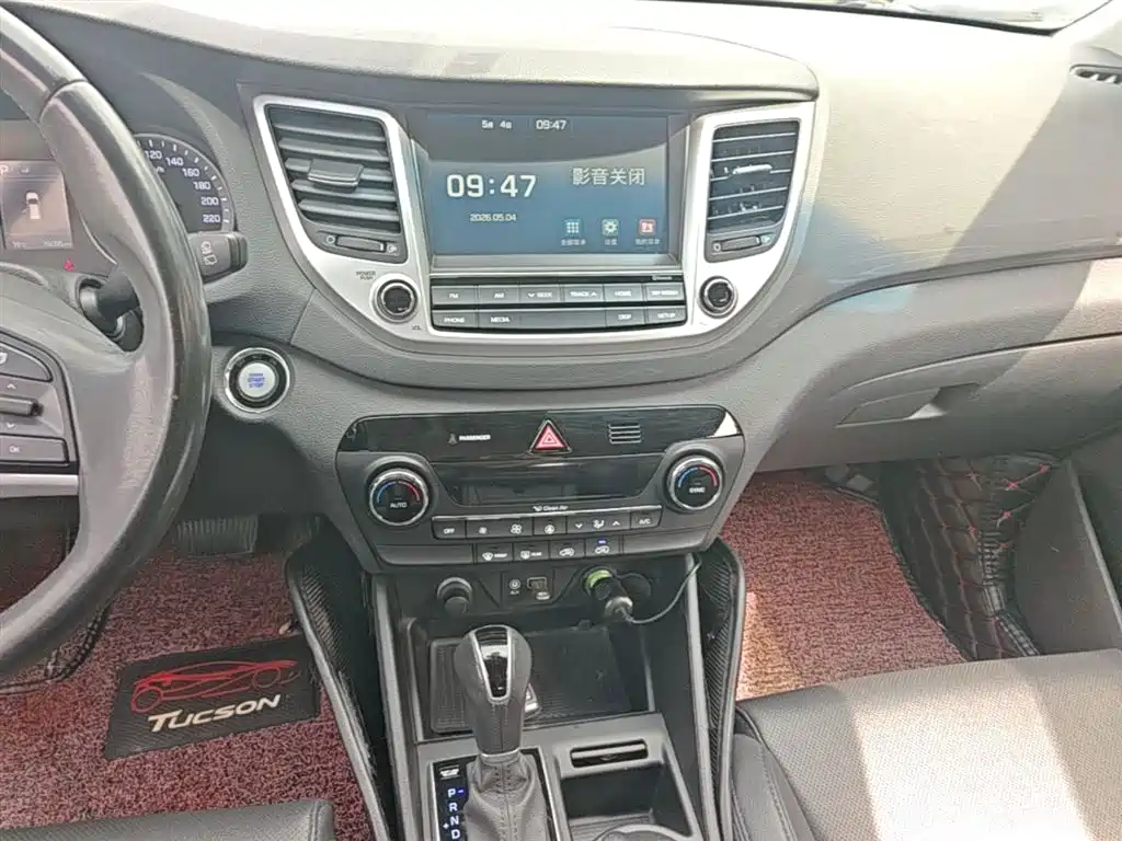 Hyundai Tucson 2017 — фото 13