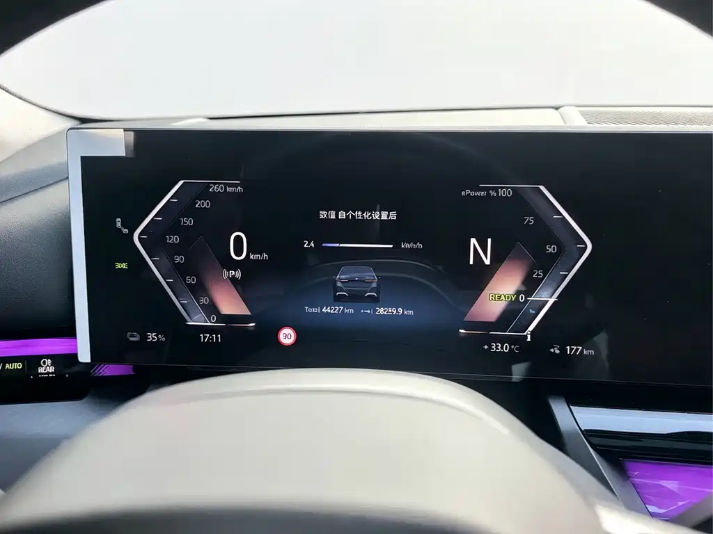 BMW i5 2024 — фото 3
