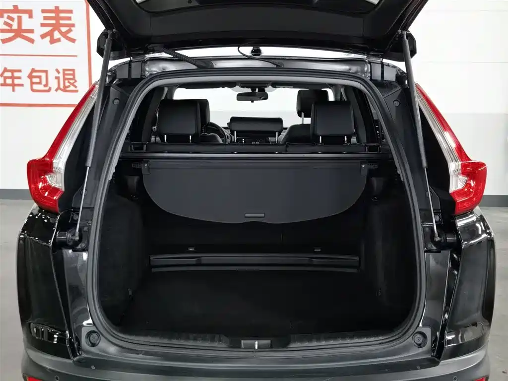 Honda CR-V 2019 — фото 16