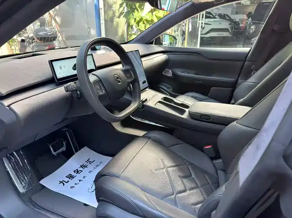 NIO ET7 2022
