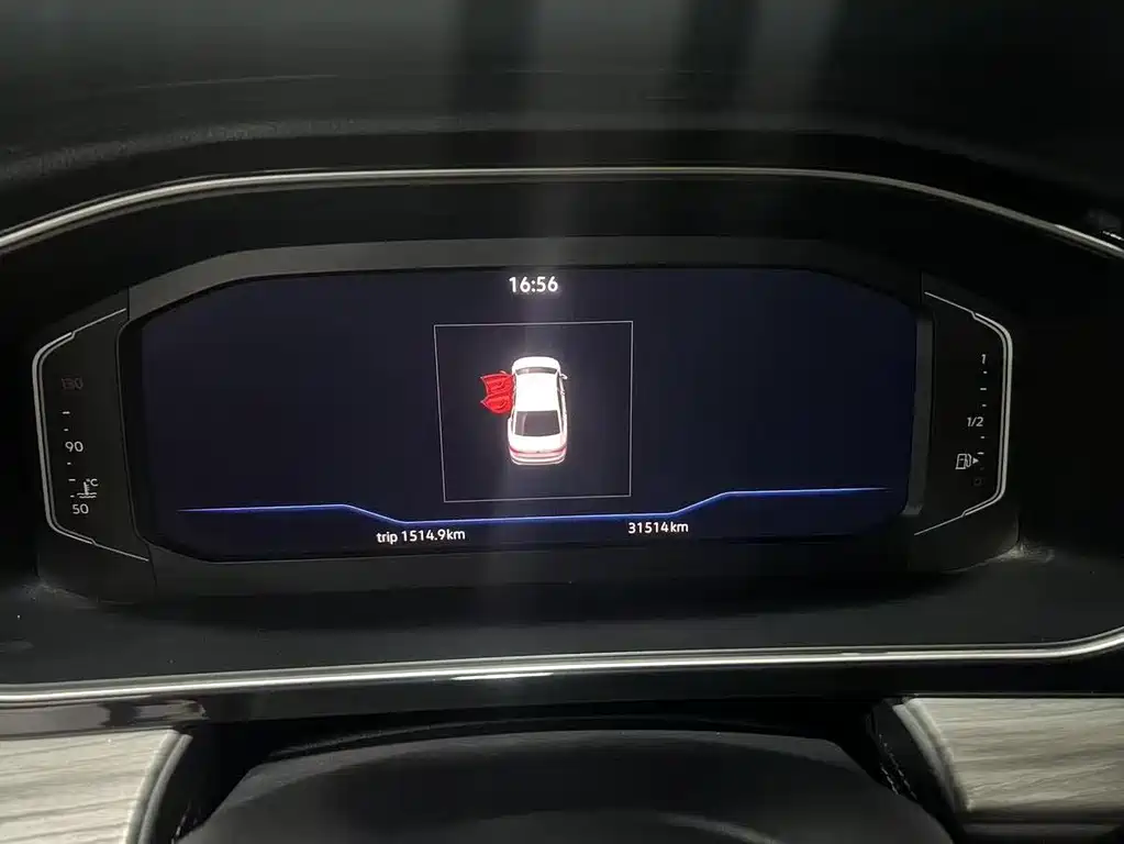 Volkswagen Sagitar 2022