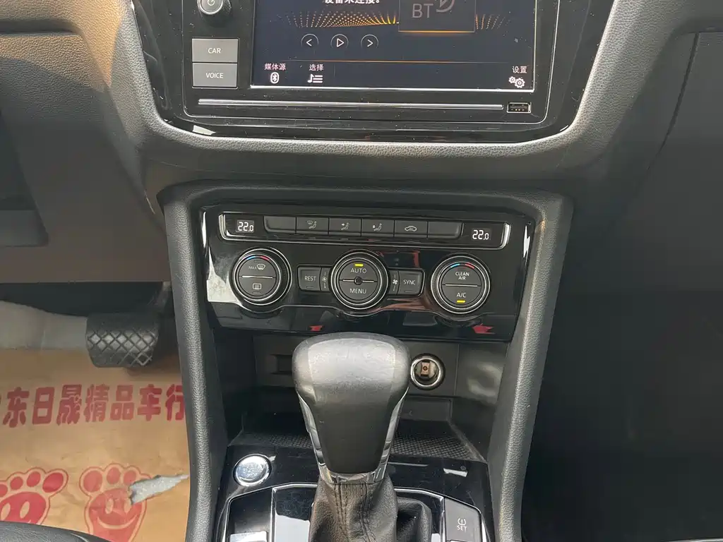 Volkswagen Tiguan L 2019 — фото 14