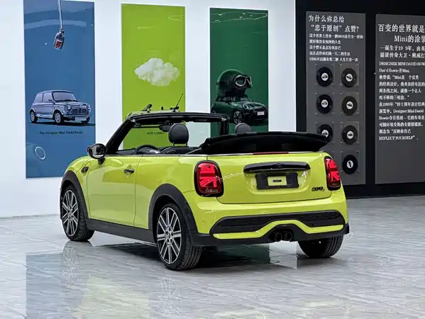 MINI MINI 2023