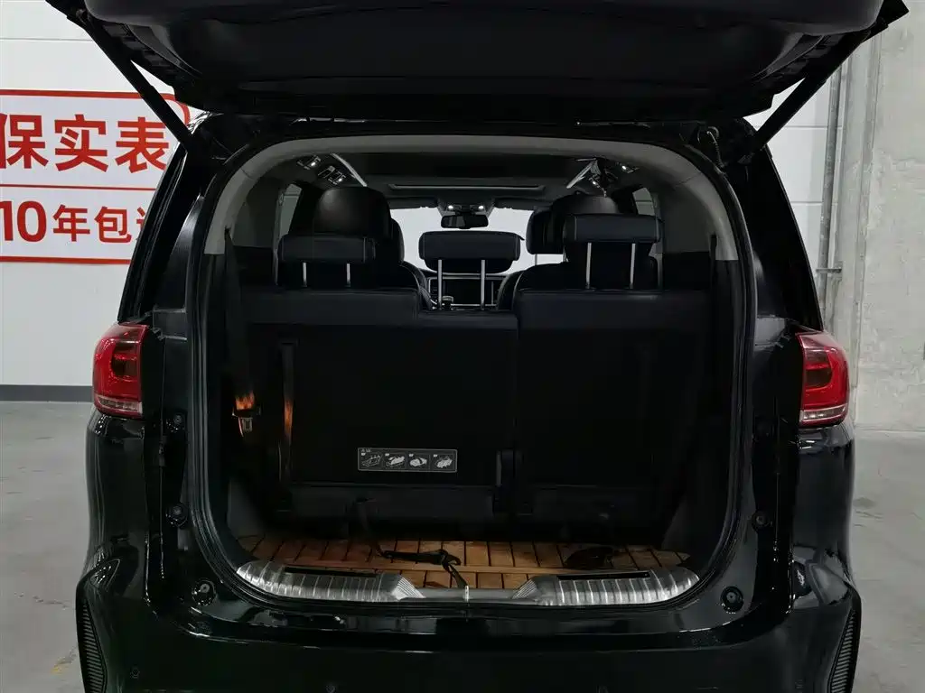 GAC Motor Trumpchi M8 2020 — фото 16