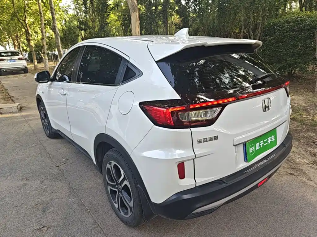 Honda XR-V 2021
