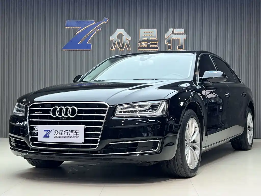 Audi A8 2017