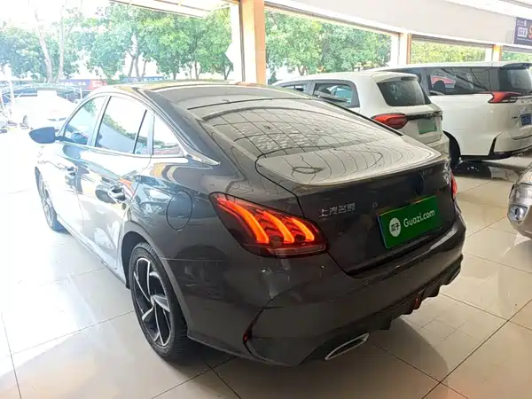 MG5 2021