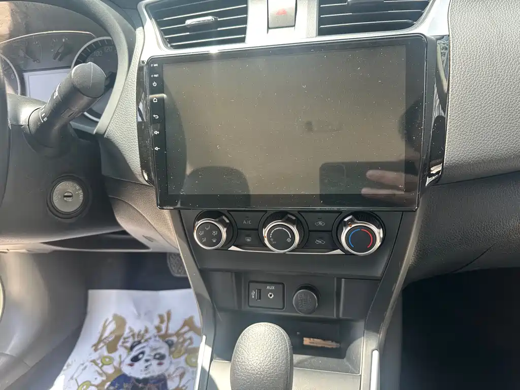 Nissan Sylphy 2021 — фото 12