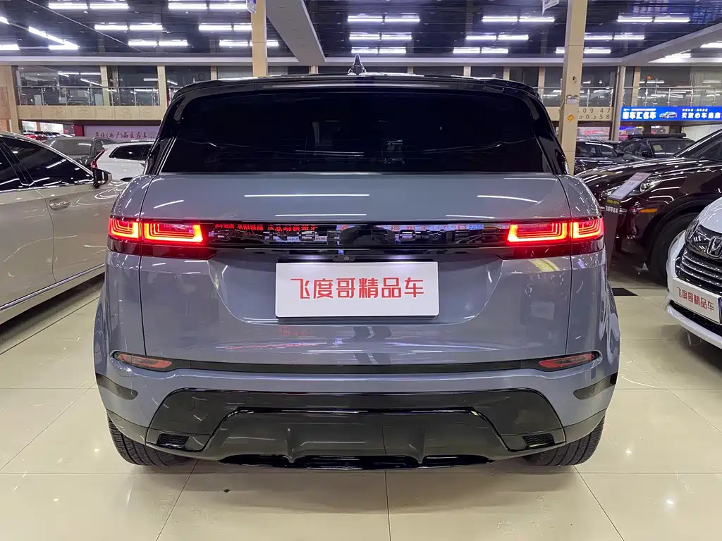 Land Rover Evoque 2021 — фото 8