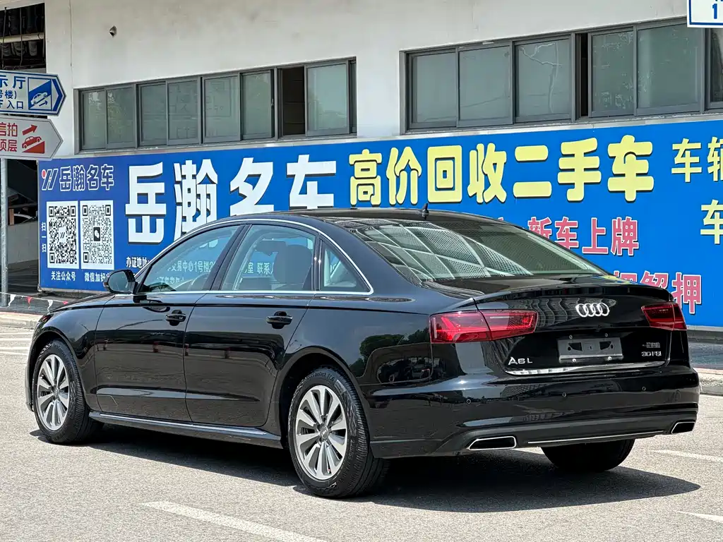 Audi A6L 2017 — фото 10