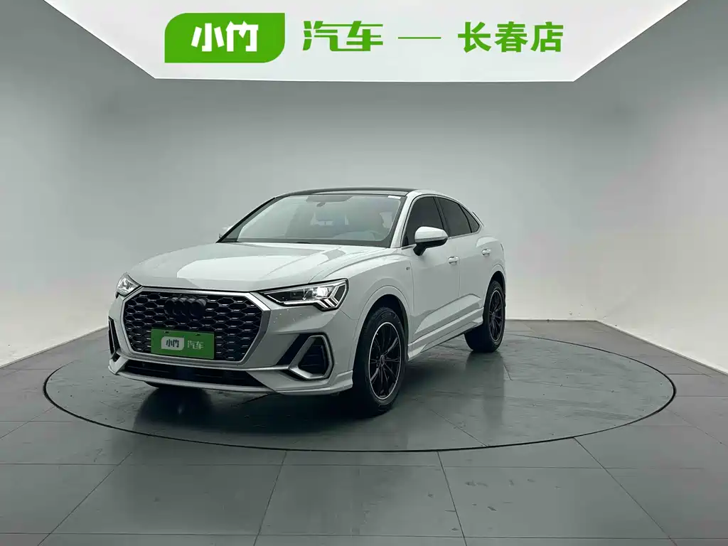 Audi Q3 Sportback 2022