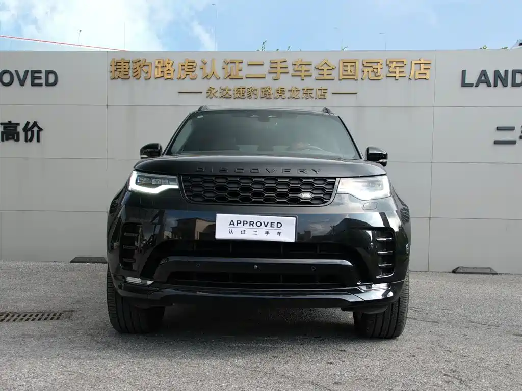 Land Rover Discovery 2025 — фото 2