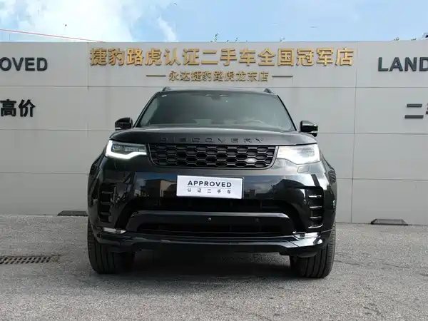 Land Rover Discovery 2025