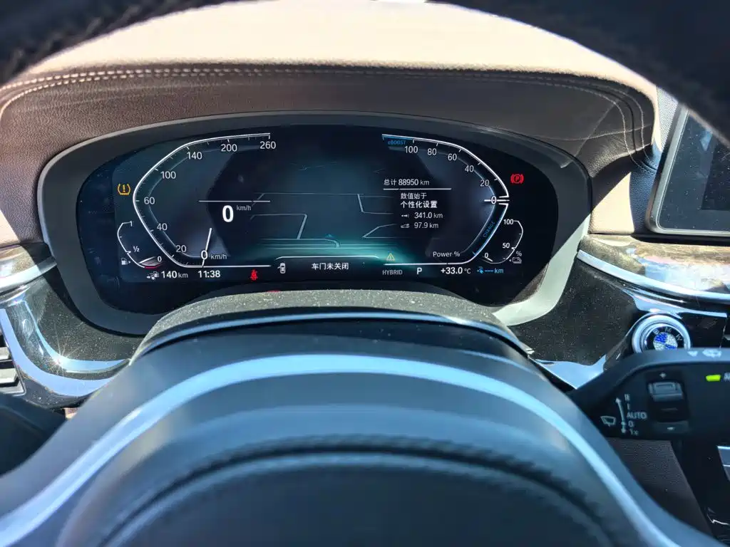 BMW 5 Series New Energy 2021 — фото 11