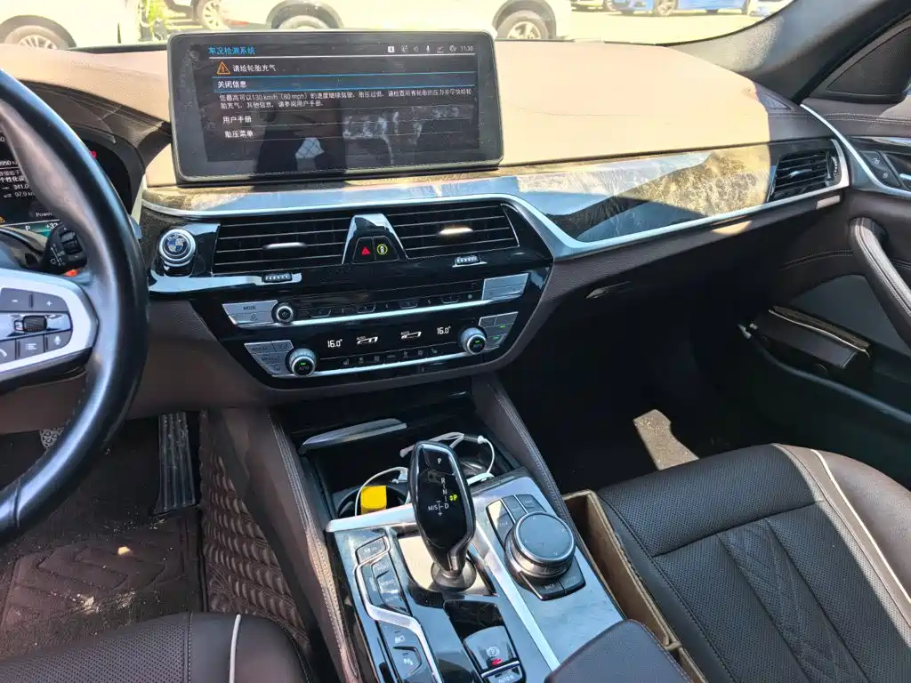 BMW 5 Series New Energy 2021 — фото 12