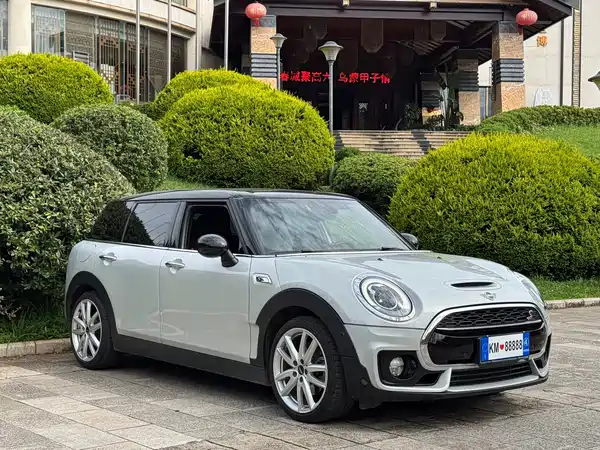 MINI Clubman 2019