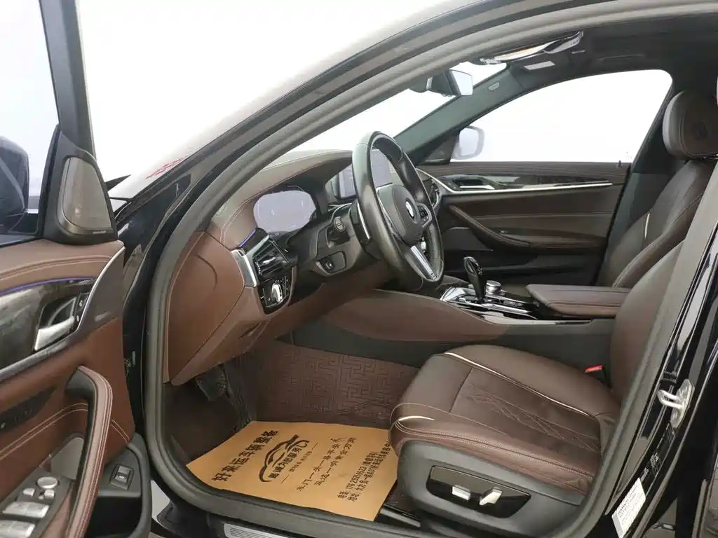 BMW 5 Series 2020