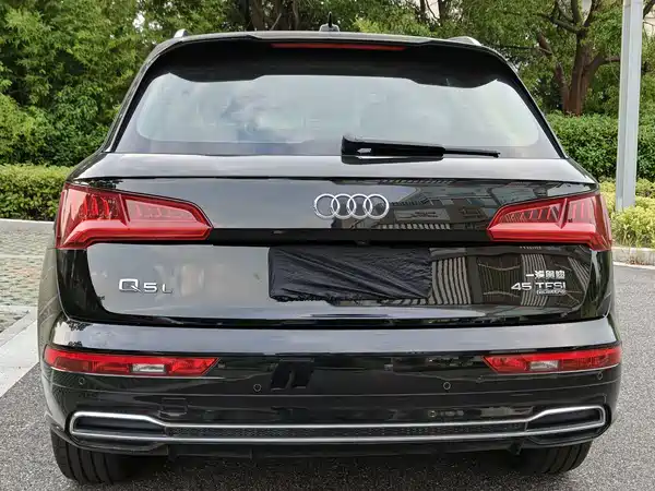 Audi Q5L 2020