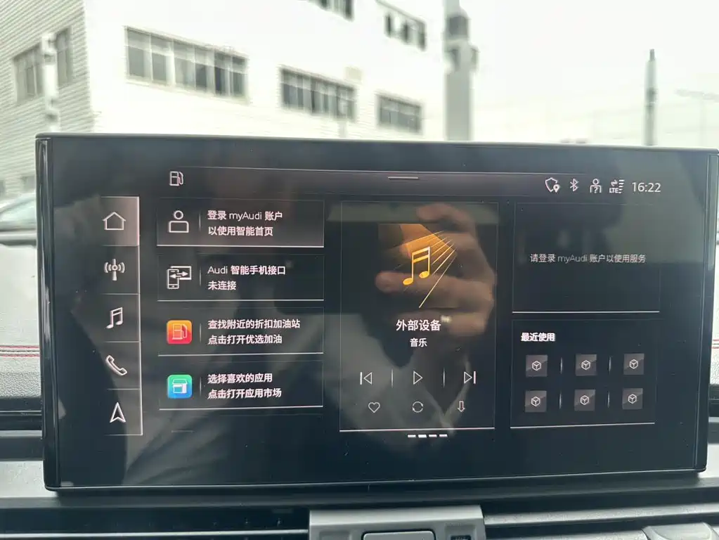 Audi Q5L Sportback 2023 — фото 13