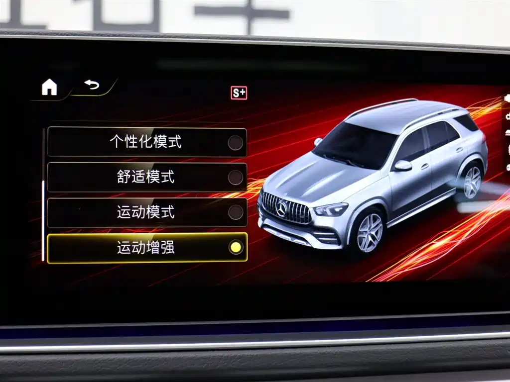 Mercedes-Benz GLE AMG 2021 — фото 17
