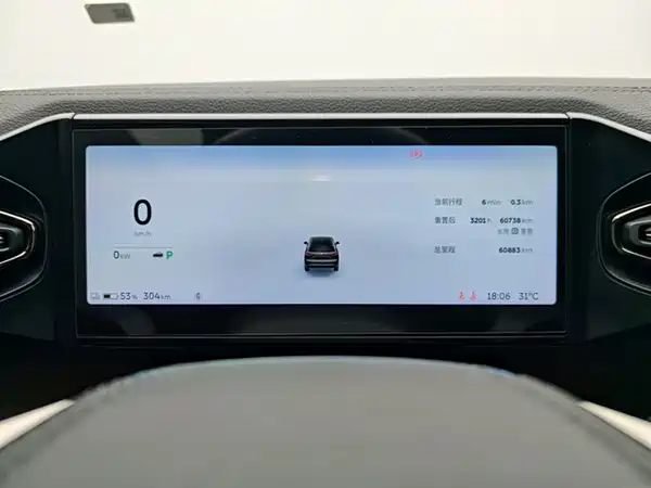 NIO ES8 2022