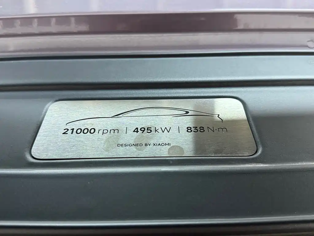 Xiaomi SU7 2024 — фото 16