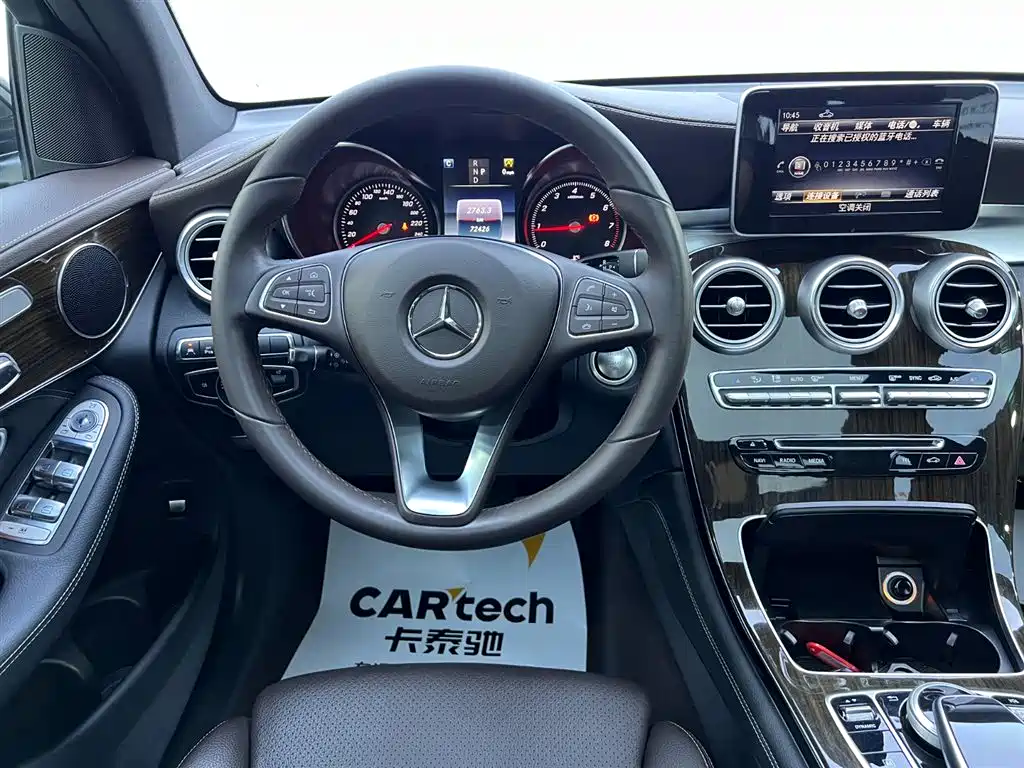 Mercedes-Benz GLC 2018 — фото 10