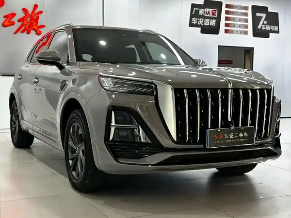 Hongqi HS5 2023