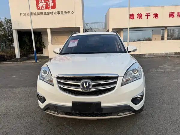 Changan CS35 2016