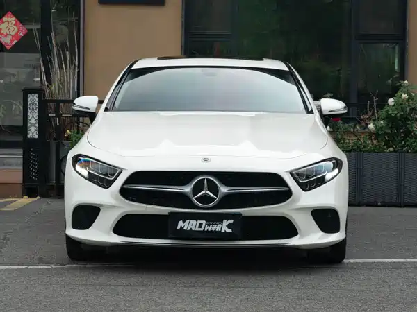 Mercedes-Benz CLS 2021