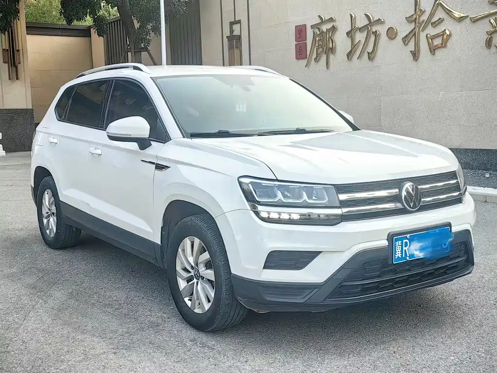 Volkswagen Tharu 2021