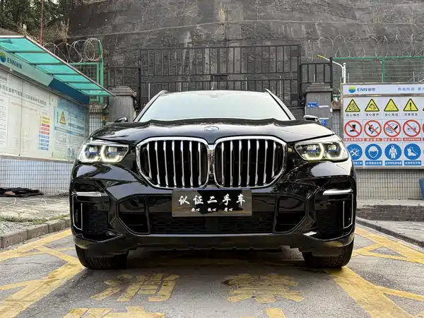 BMW X5 2023