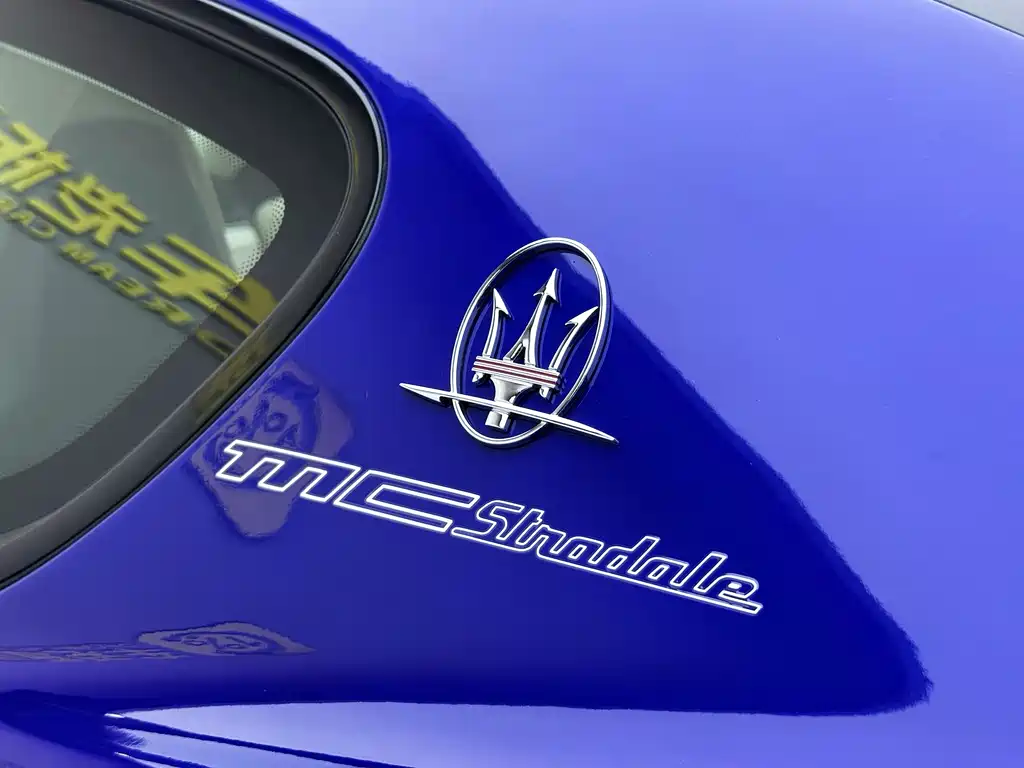 Maserati GranTurismo 2015 — фото 30