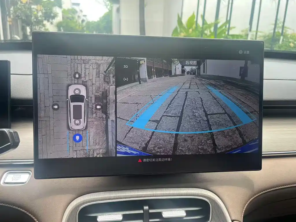 Chery Tiggo 8 PLUS 2025 — фото 18