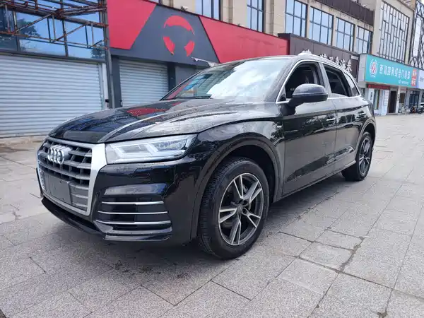 Audi Q5L 2020
