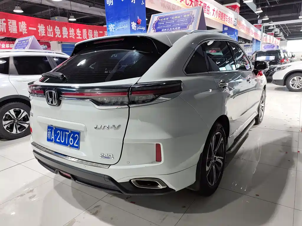 Honda UR-V 2023 — фото 9