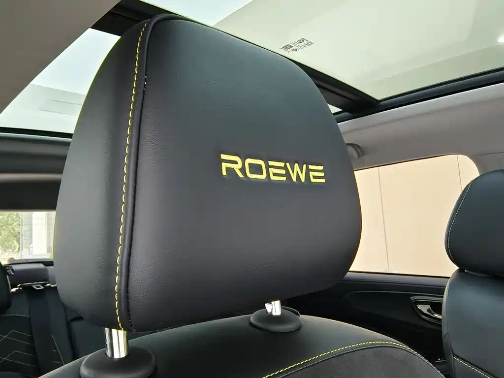 Roewe RX5 2021 — фото 25