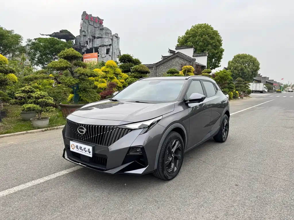 GAC Motor Trumpchi GS3 2023