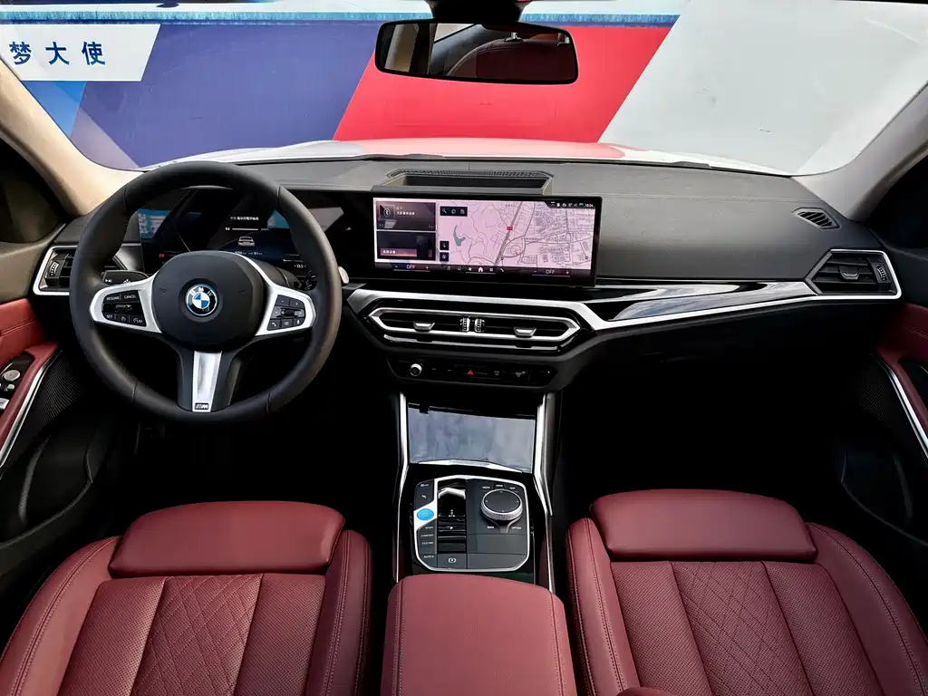 BMW i3 2025 — фото 15