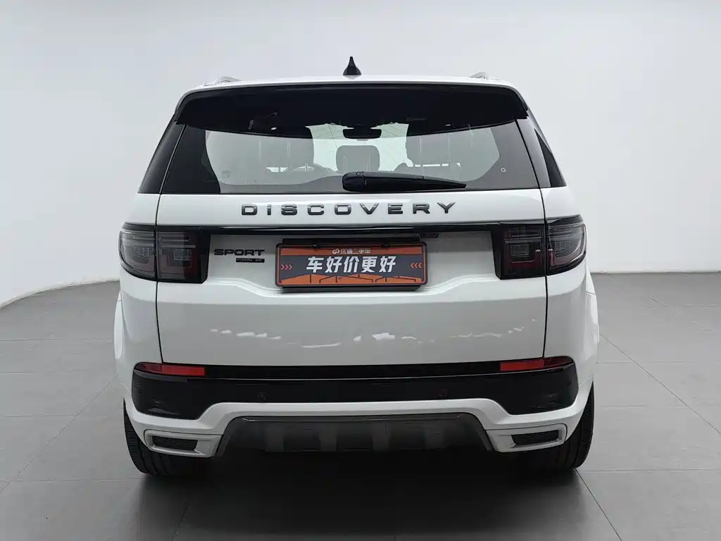 Land Rover Discover New Energy For Sports 2021 — фото 4