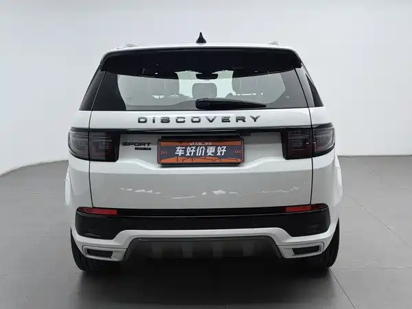 Land Rover Discover New Energy For Sports 2021
