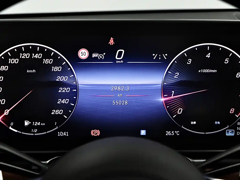 Mercedes-Benz S-Class 2023 — фото 9
