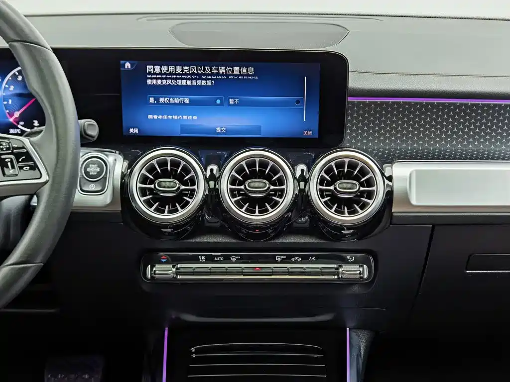 Mercedes-Benz GLB 2024 — фото 12