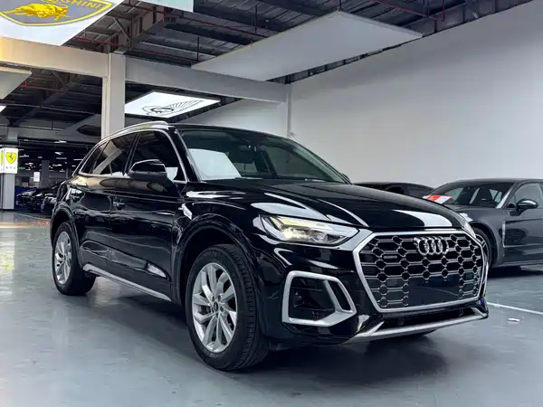 Audi Q5L 2022