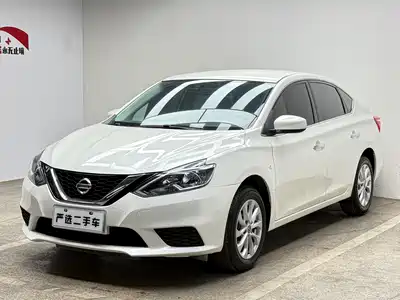 Nissan Sylphy 2024