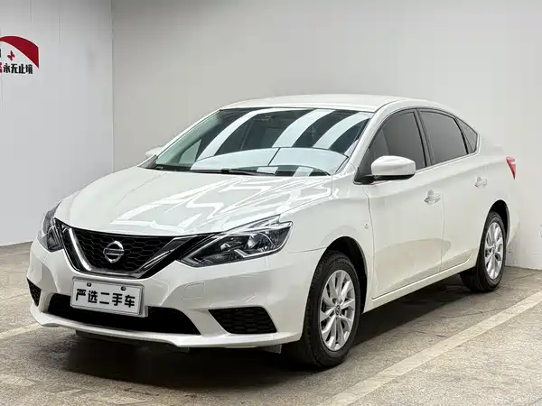 Nissan Sylphy 2024