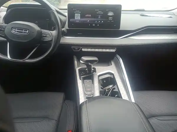 Geely Xingrui 2021