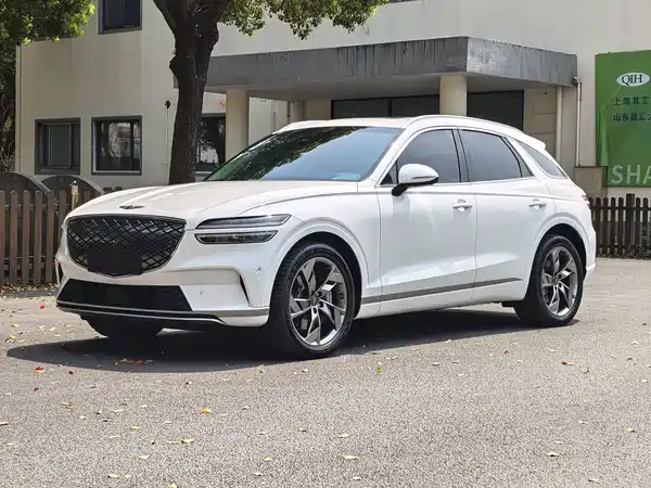 Genesis GV70 2023