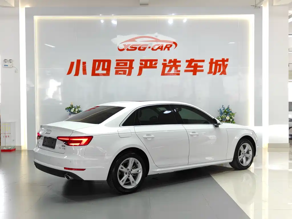 Audi A4L 2017